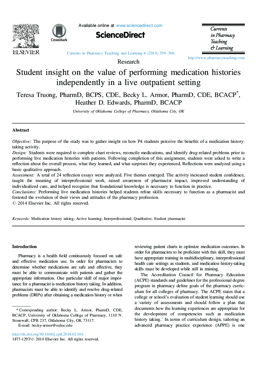 Student insight on the value of performing medication histories independently in a live outpatient setting