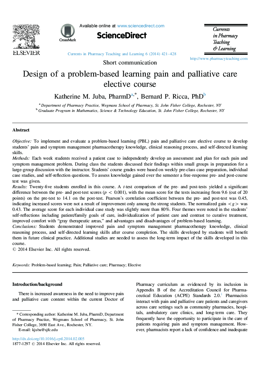 Design of a problem-based learning pain and palliative care elective course