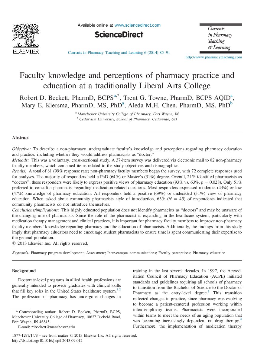 Faculty knowledge and perceptions of pharmacy practice and education at a traditionally Liberal Arts College