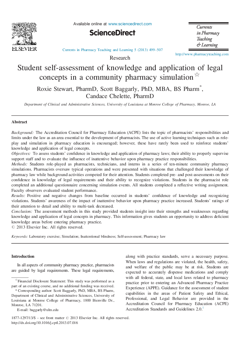 Student self-assessment of knowledge and application of legal concepts in a community pharmacy simulation 