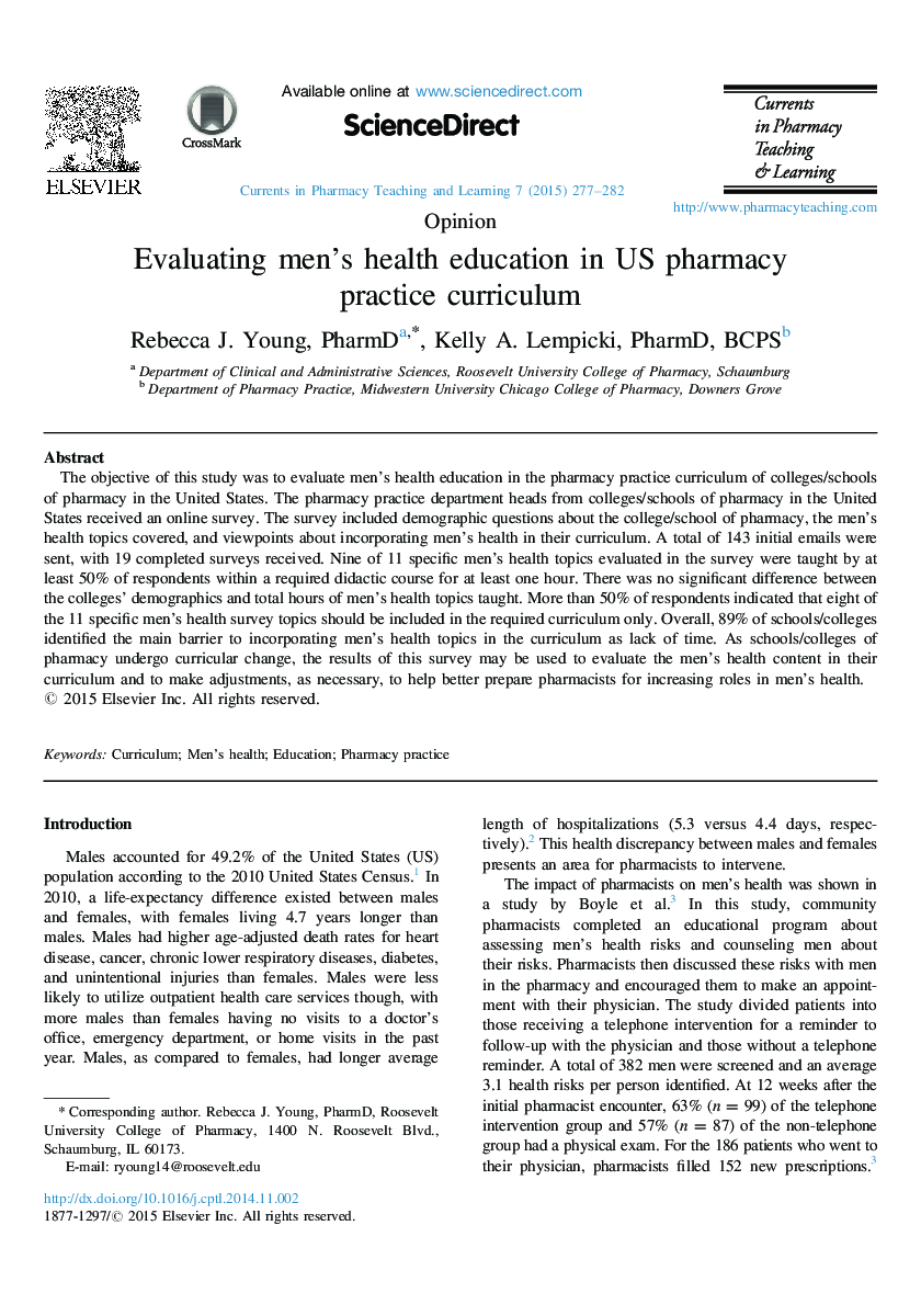 ارزیابی آموزش سلامت مردان در ایالات متحده برنامه درسی تمرین داروسازی