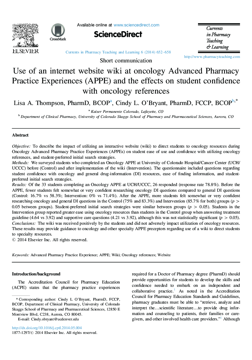 Use of an internet website wiki at oncology Advanced Pharmacy Practice Experiences (APPE) and the effects on student confidence with oncology references
