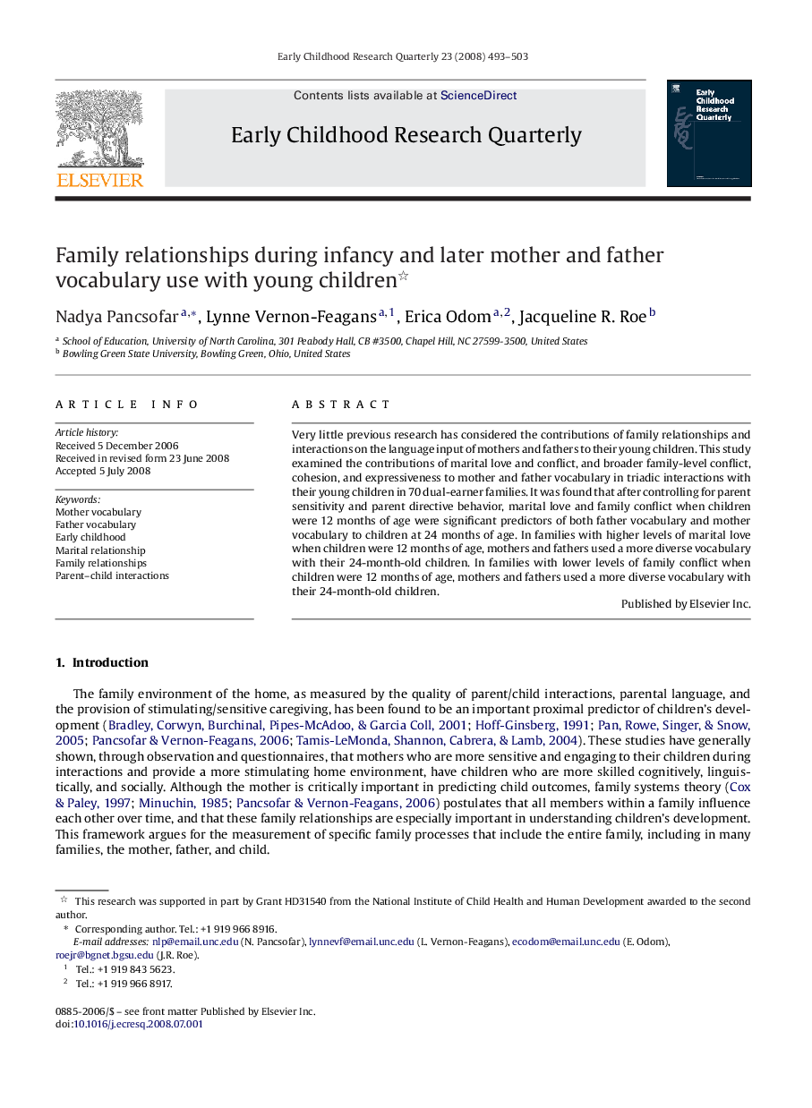 Family relationships during infancy and later mother and father vocabulary use with young children 