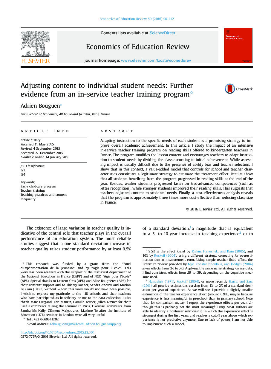 Adjusting content to individual student needs: Further evidence from an in-service teacher training program 