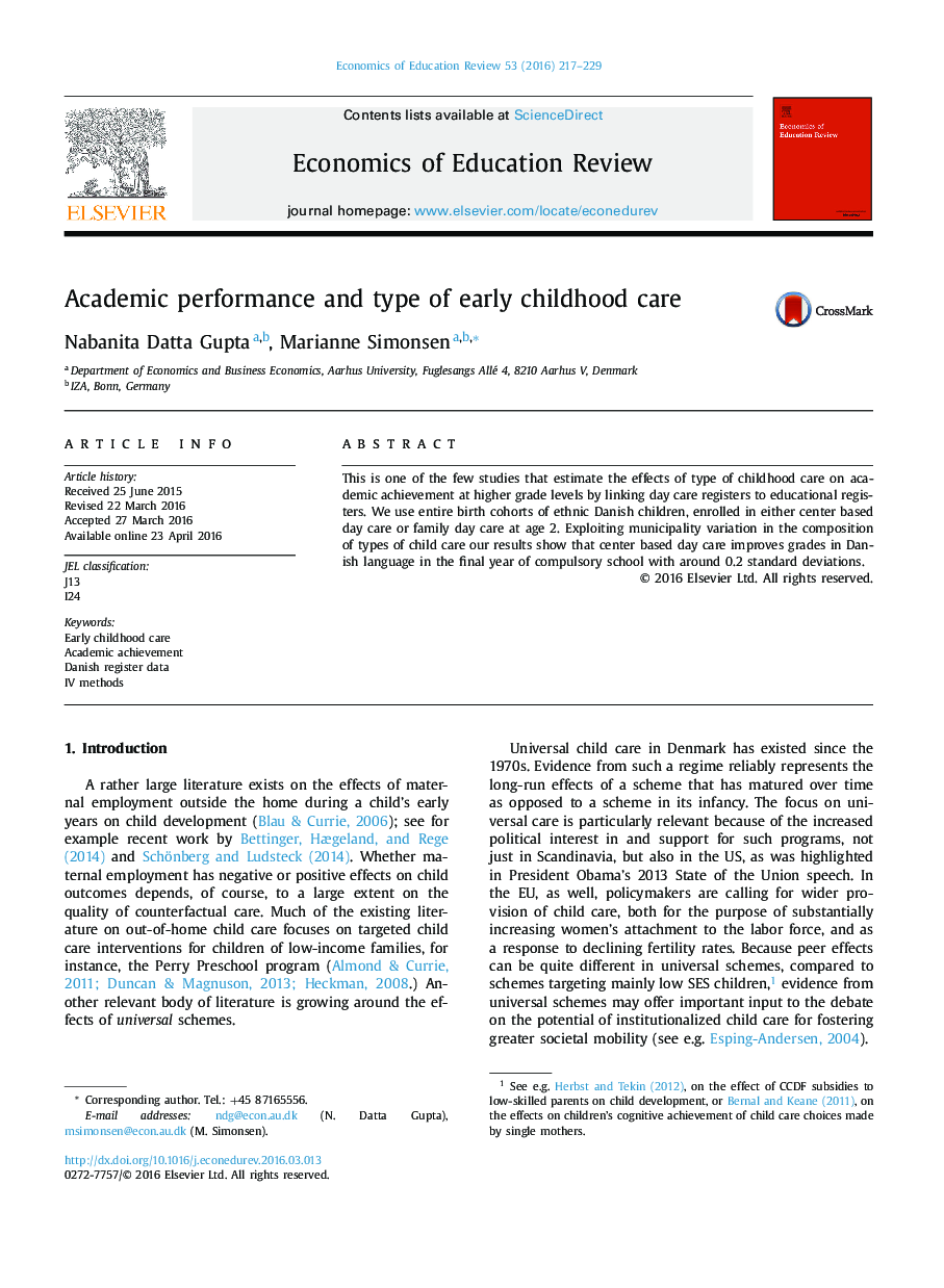 Academic performance and type of early childhood care