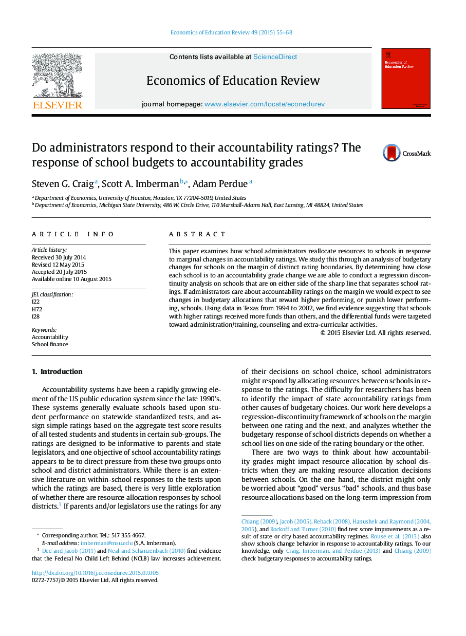 Do administrators respond to their accountability ratings? The response of school budgets to accountability grades