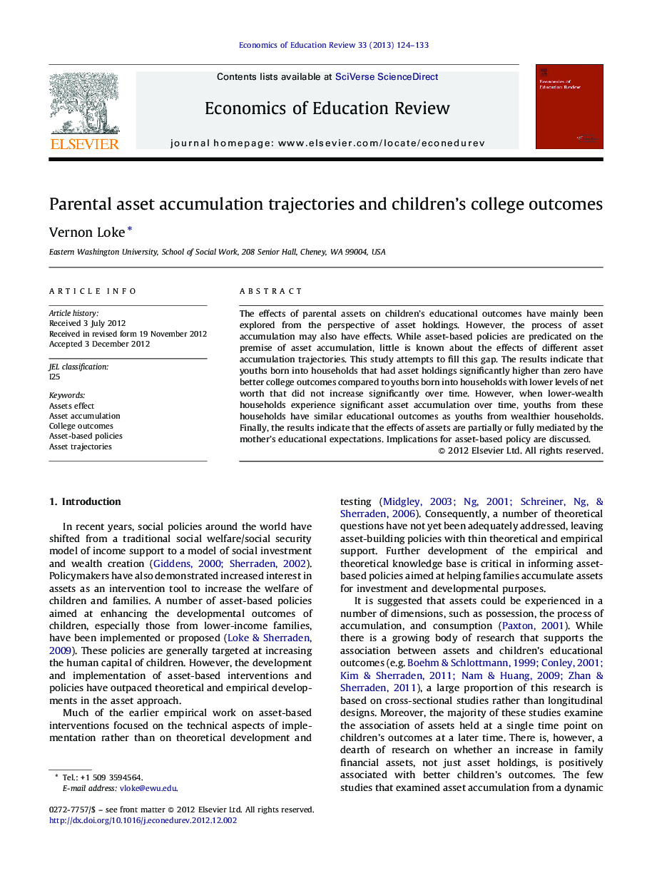 Parental asset accumulation trajectories and children's college outcomes