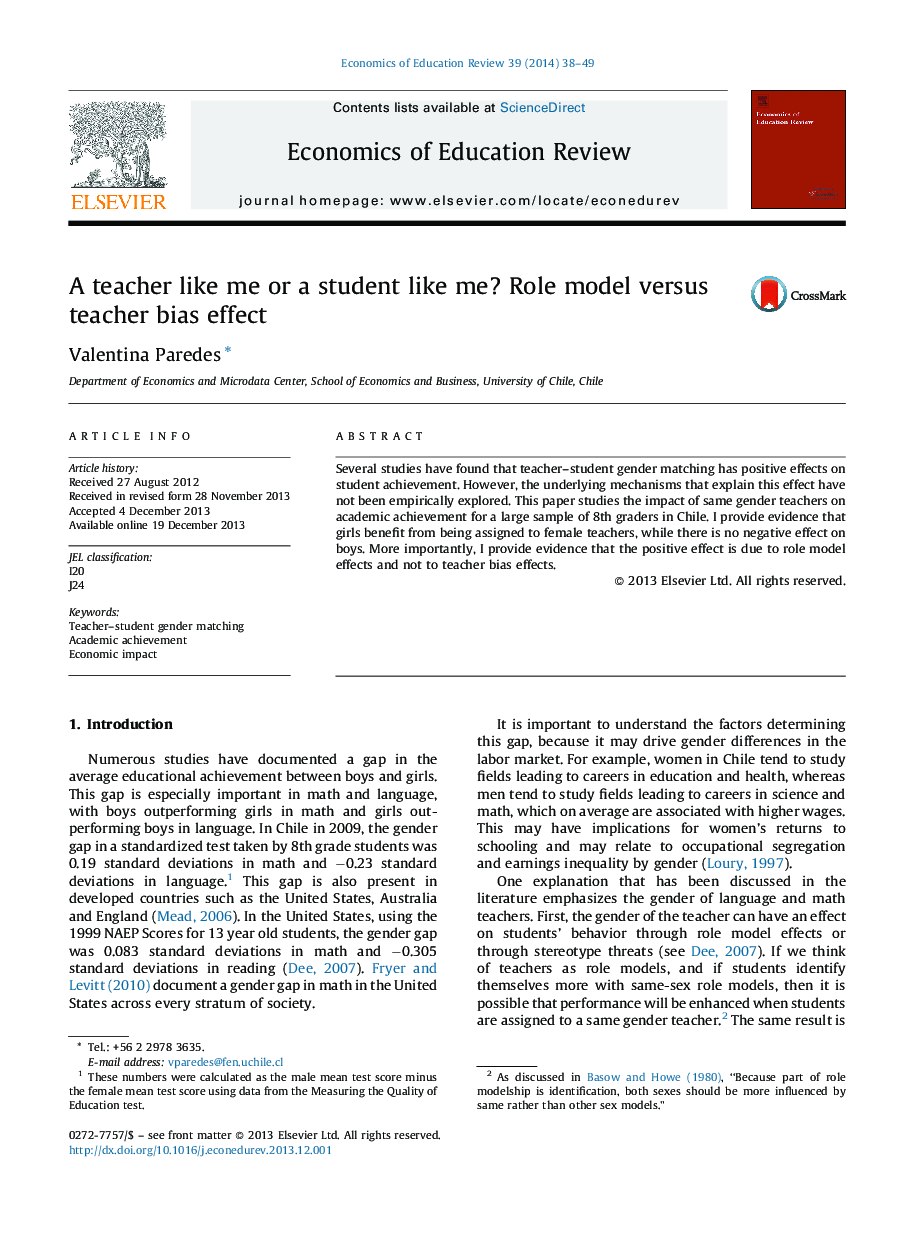 A teacher like me or a student like me? Role model versus teacher bias effect