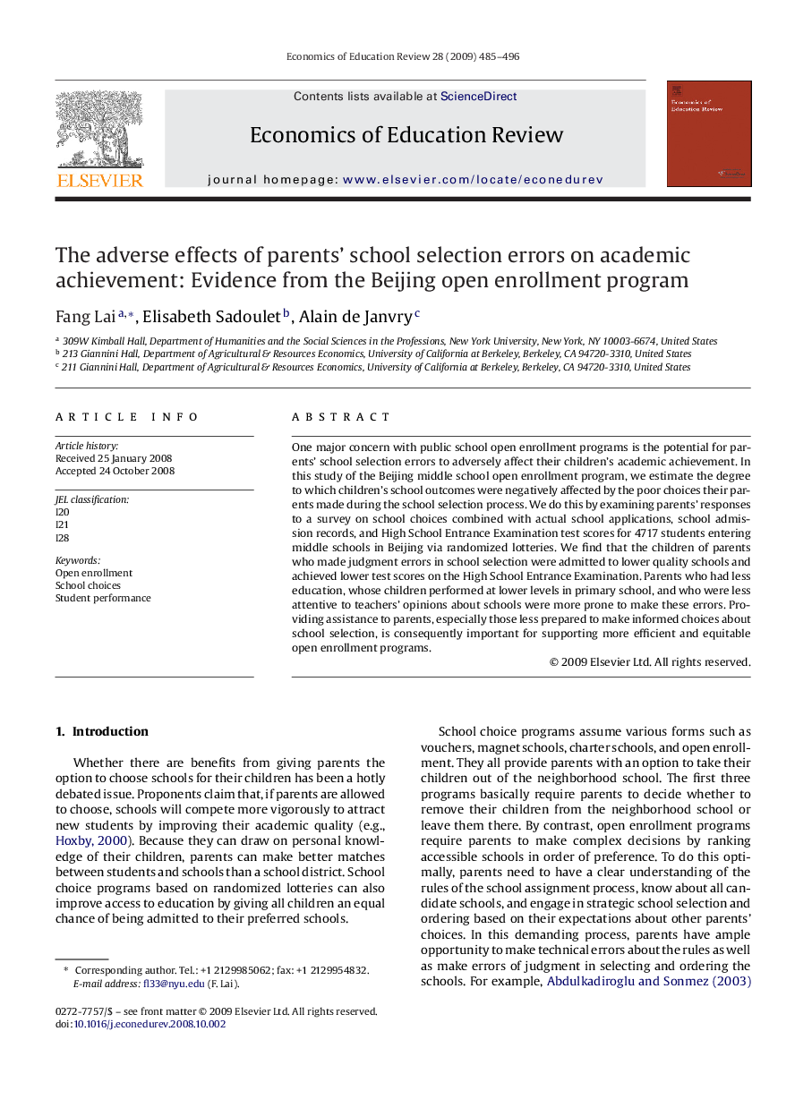 The adverse effects of parents’ school selection errors on academic achievement: Evidence from the Beijing open enrollment program