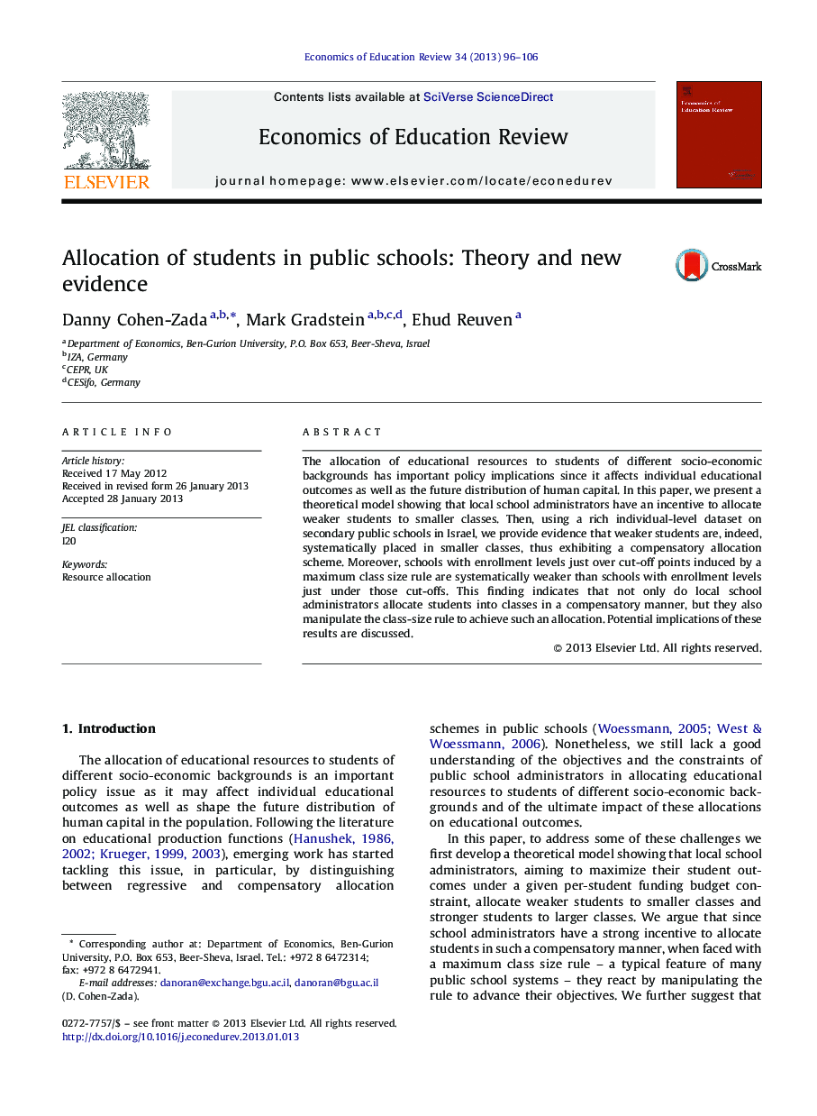 Allocation of students in public schools: Theory and new evidence