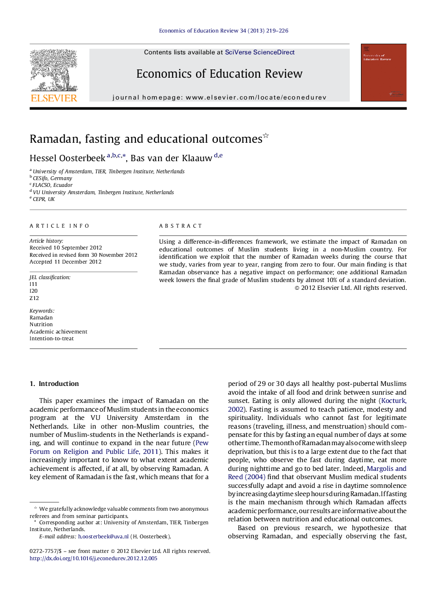 Ramadan, fasting and educational outcomes 