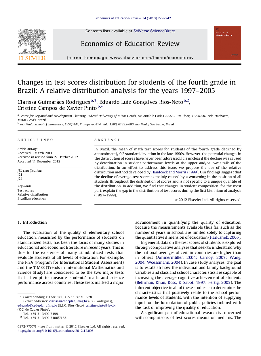 Changes in test scores distribution for students of the fourth grade in Brazil: A relative distribution analysis for the years 1997–2005