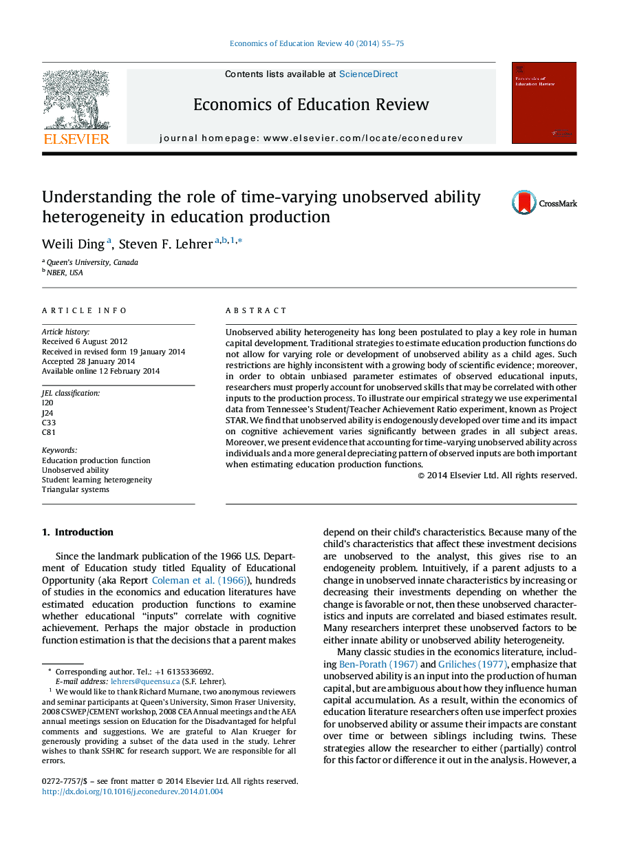 Understanding the role of time-varying unobserved ability heterogeneity in education production