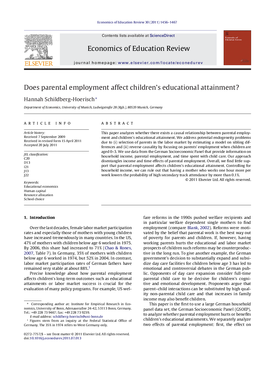 Does parental employment affect children's educational attainment?