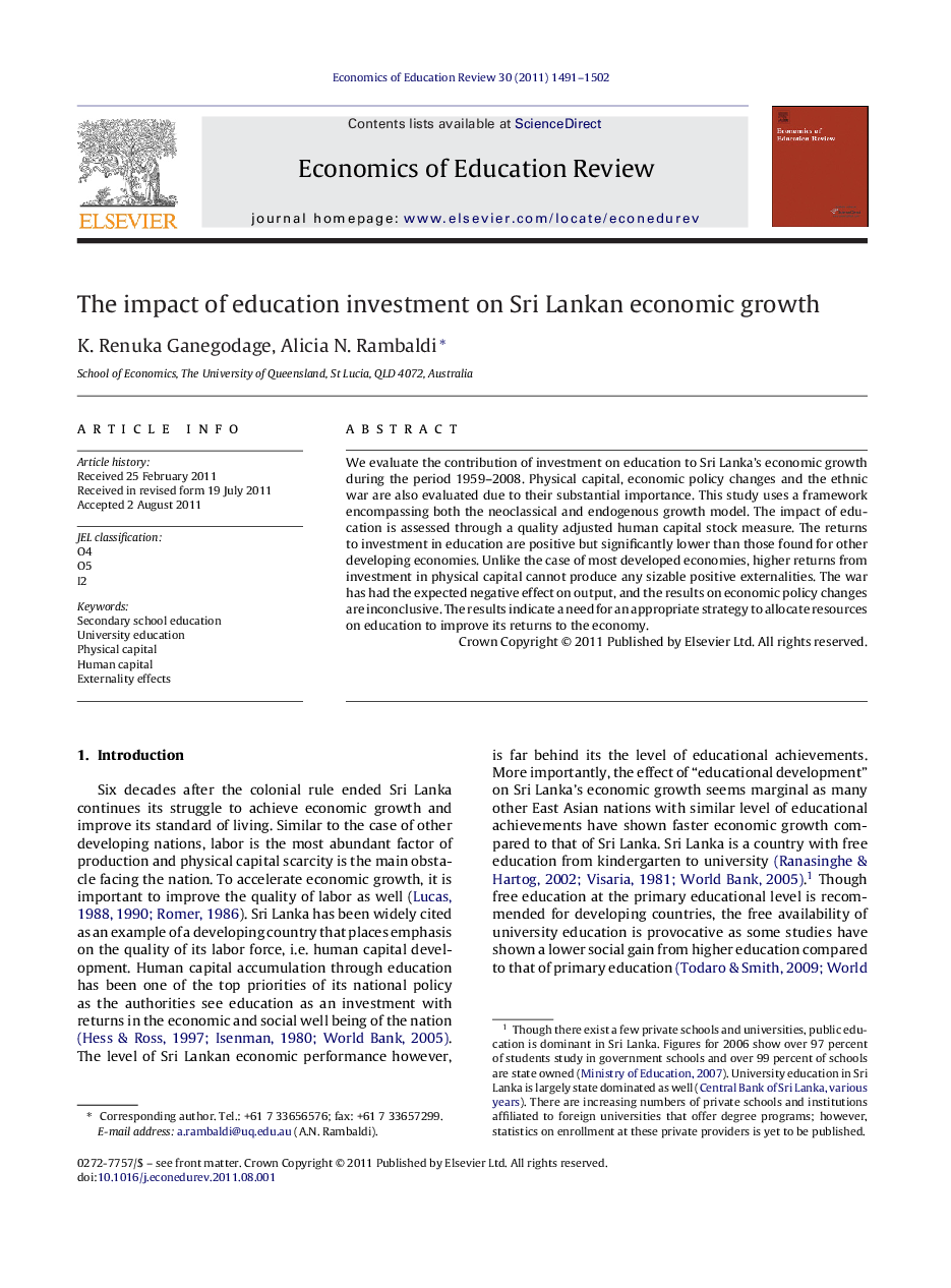 The impact of education investment on Sri Lankan economic growth