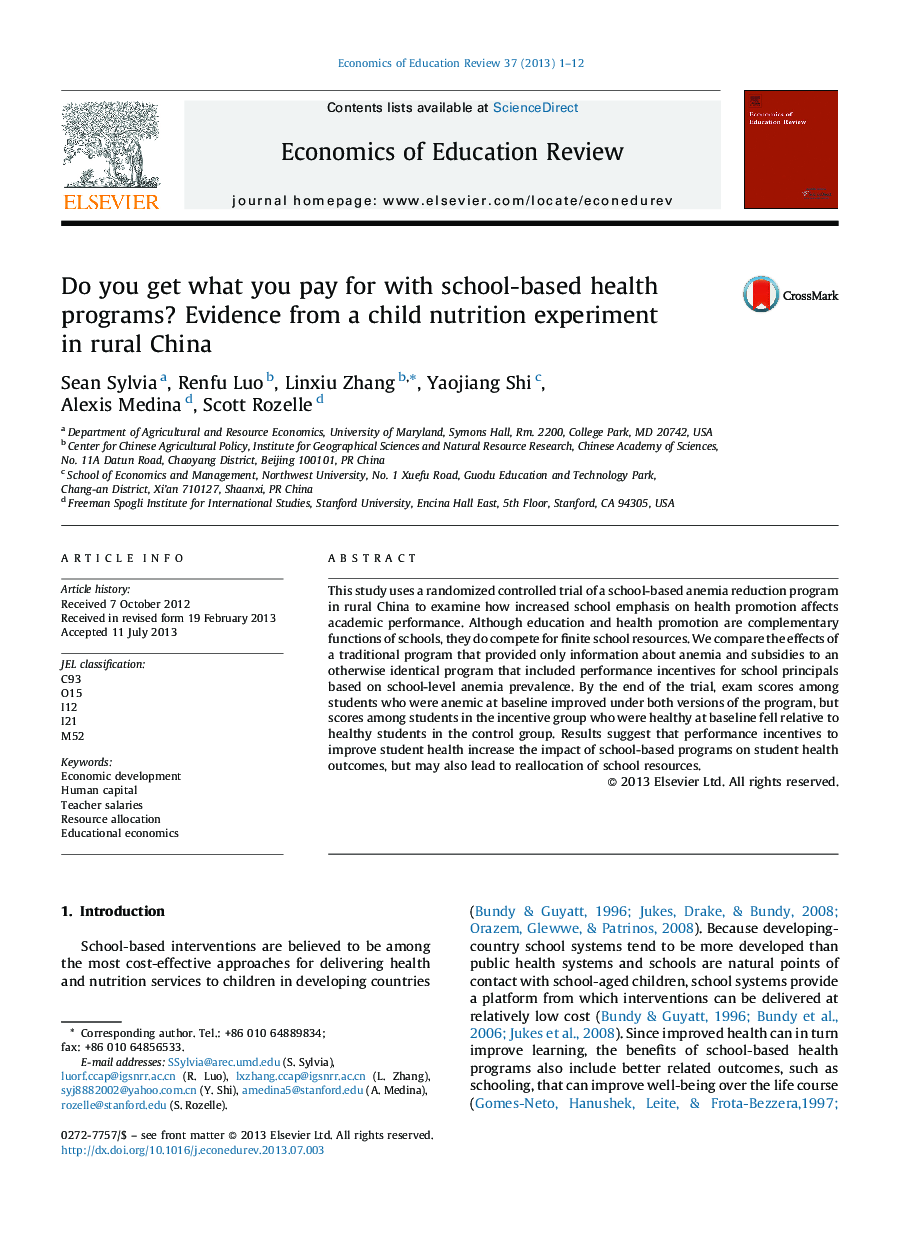 Do you get what you pay for with school-based health programs? Evidence from a child nutrition experiment in rural China