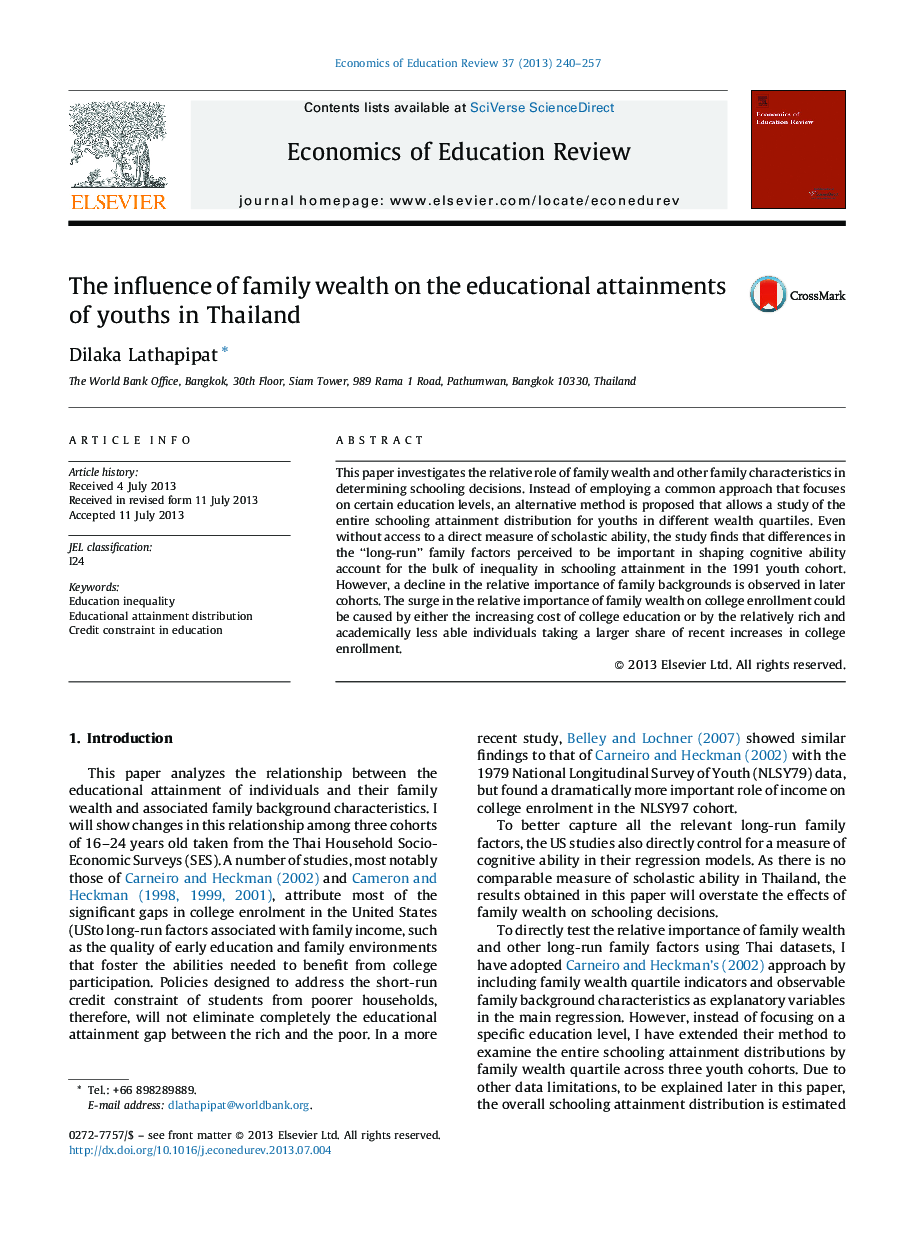 The influence of family wealth on the educational attainments of youths in Thailand