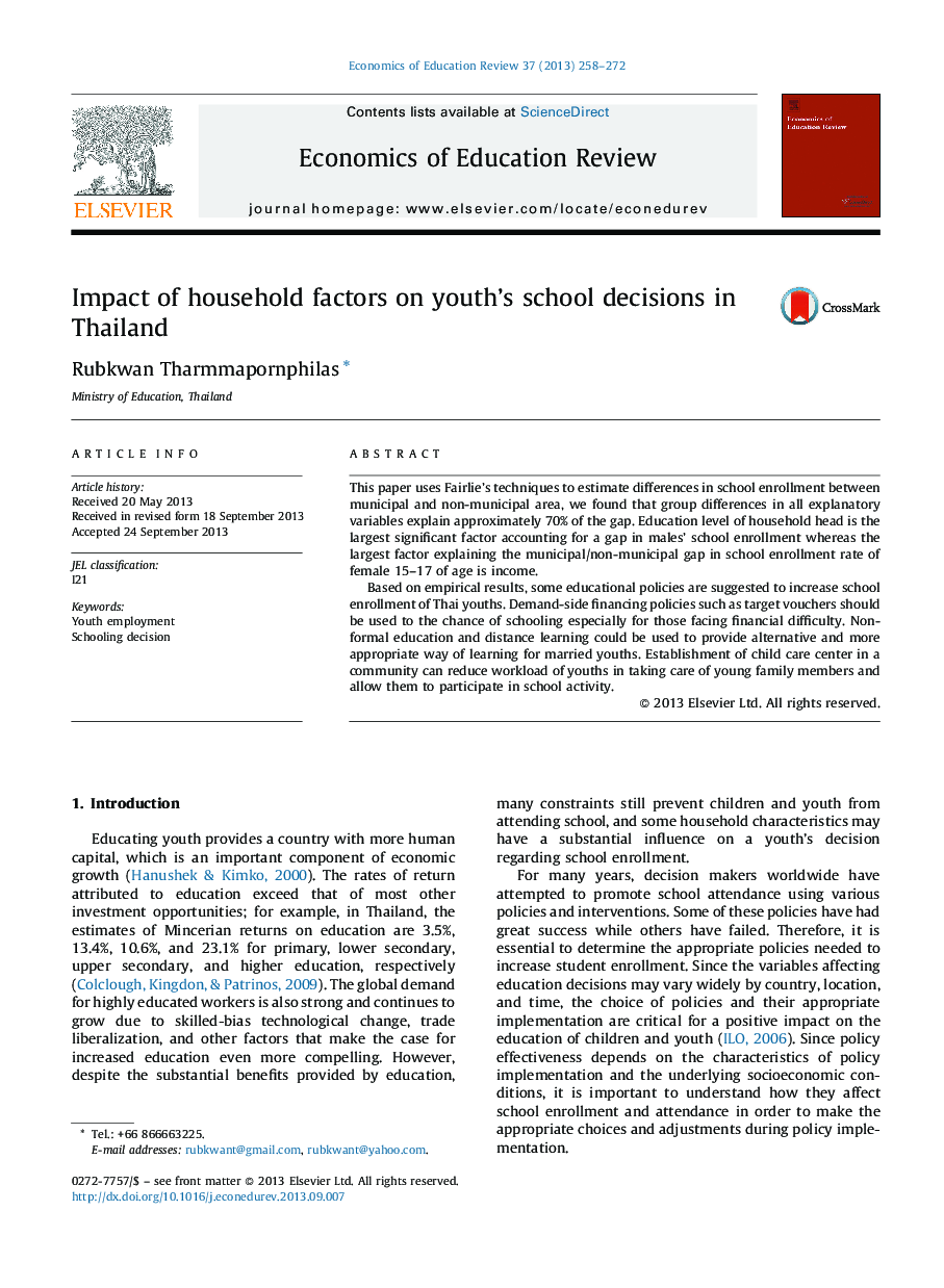 Impact of household factors on youth's school decisions in Thailand