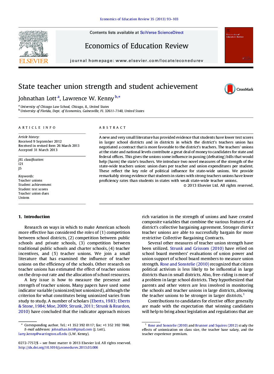 State teacher union strength and student achievement