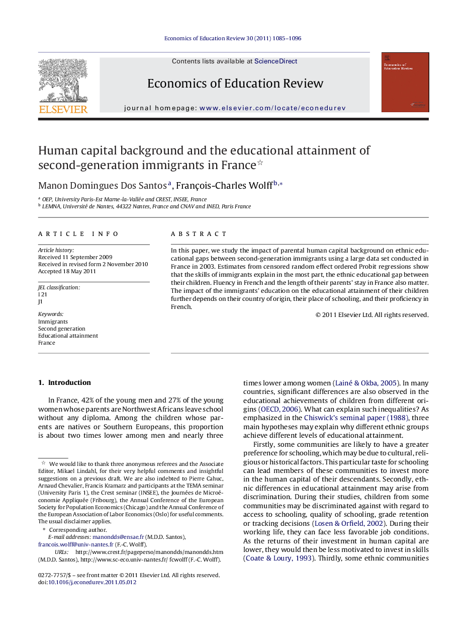 Human capital background and the educational attainment of second-generation immigrants in France 