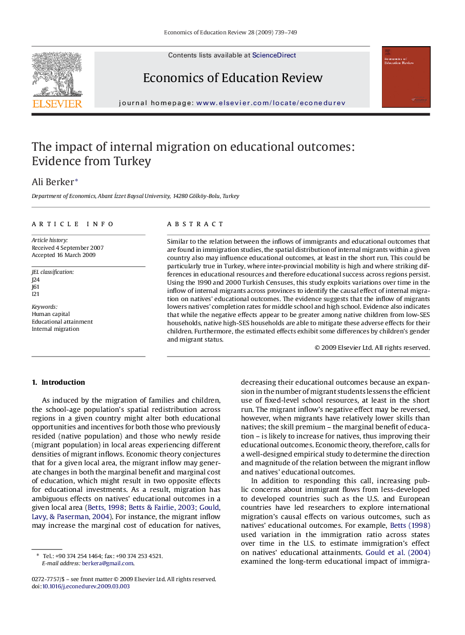 The impact of internal migration on educational outcomes: Evidence from Turkey