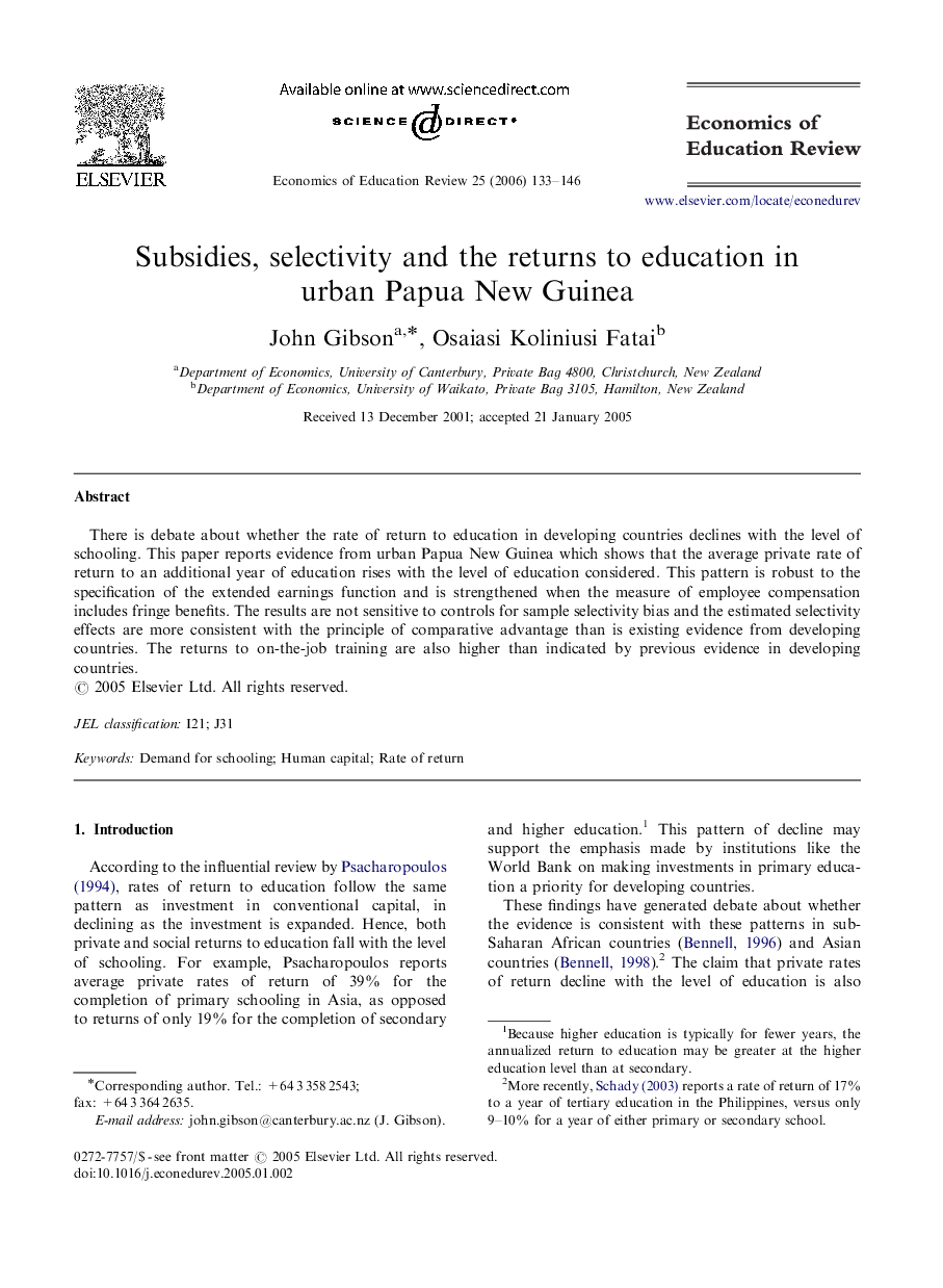 Subsidies, selectivity and the returns to education in urban Papua New Guinea