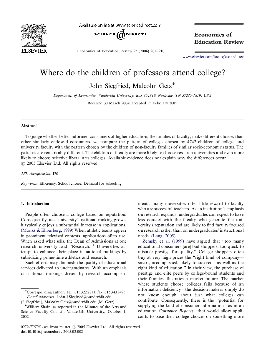 Where do the children of professors attend college?