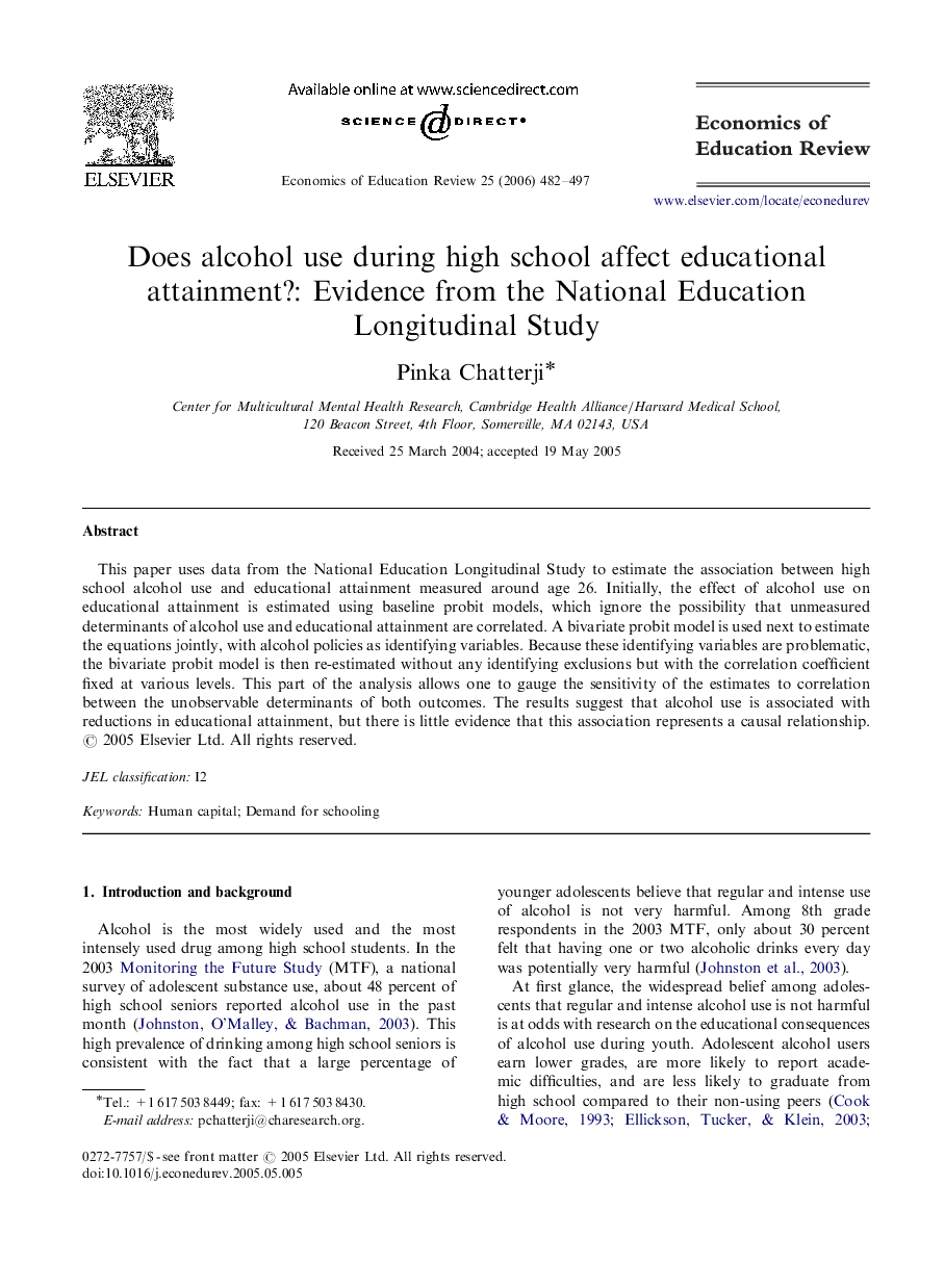 Does alcohol use during high school affect educational attainment?: Evidence from the National Education Longitudinal Study