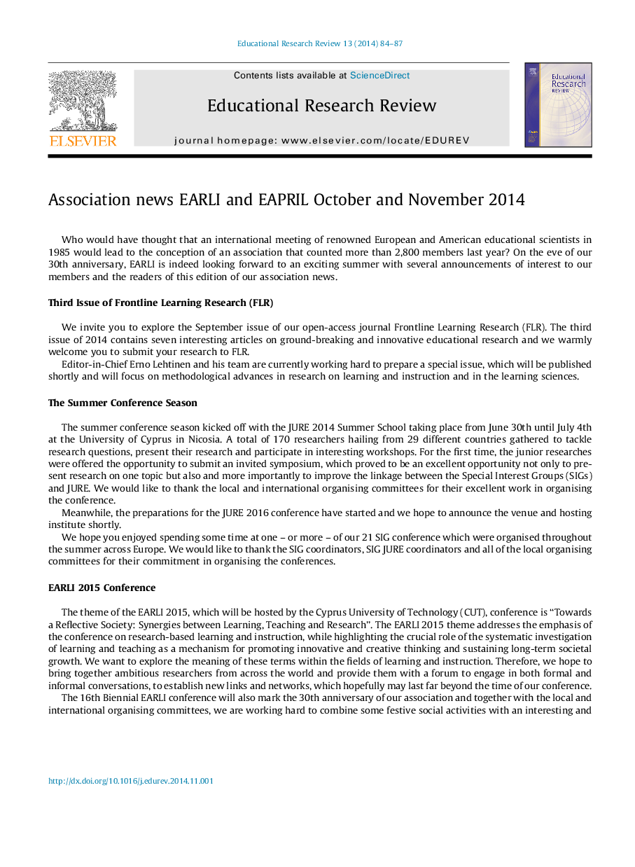 Association news EARLI and EAPRIL Oct and Nov 2014