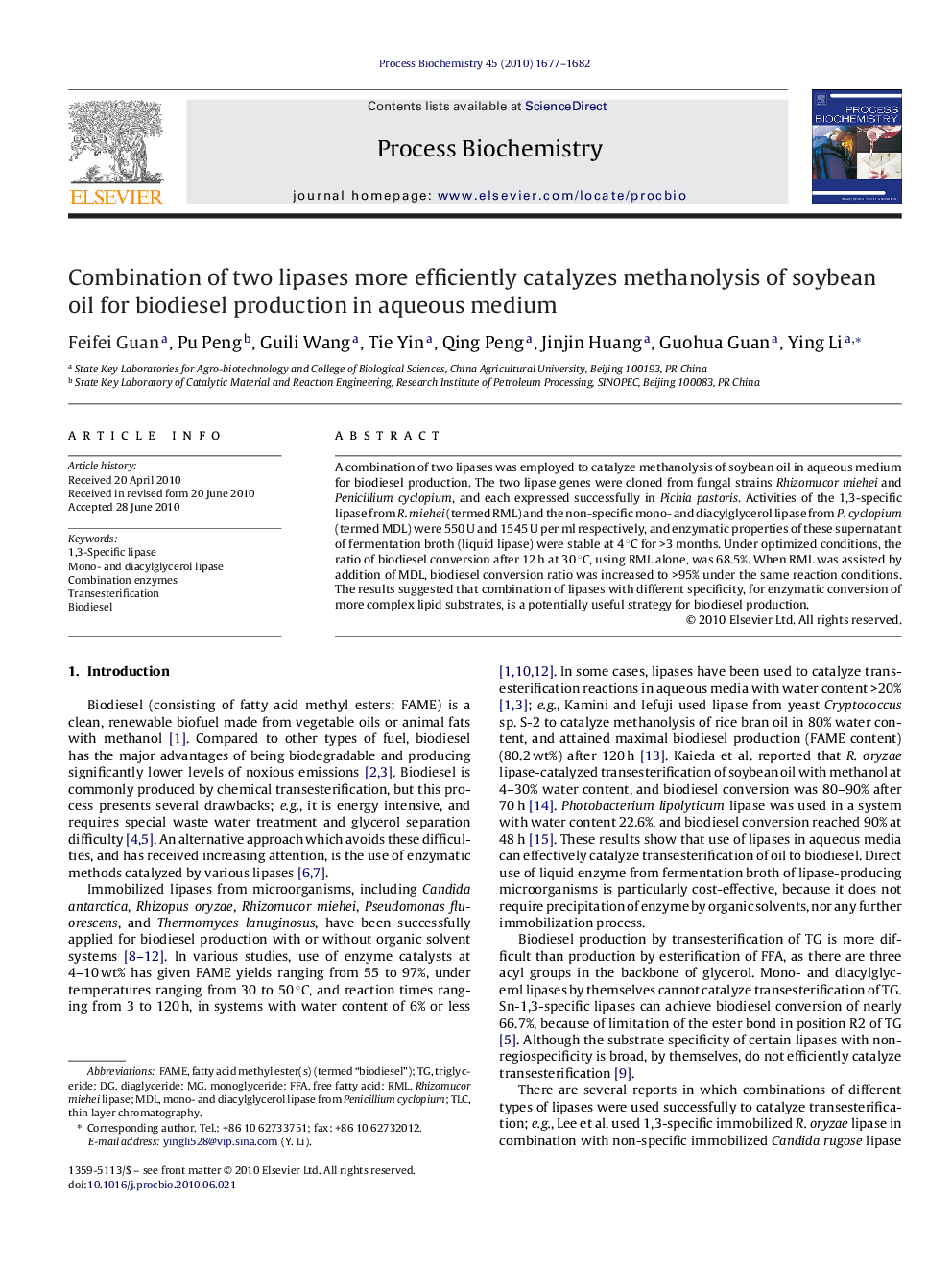 Combination of two lipases more efficiently catalyzes methanolysis of soybean oil for biodiesel production in aqueous medium