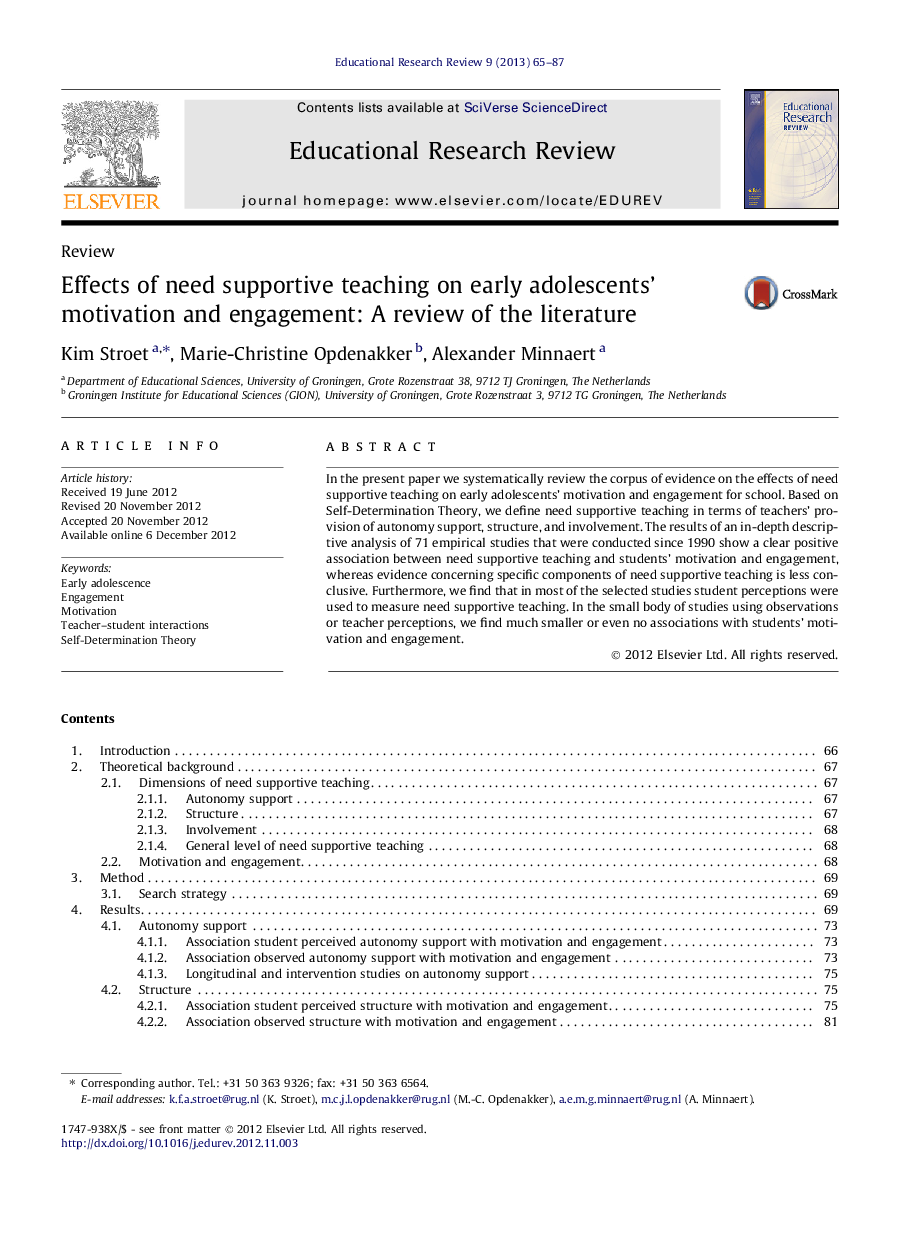 Effects of need supportive teaching on early adolescents’ motivation and engagement: A review of the literature