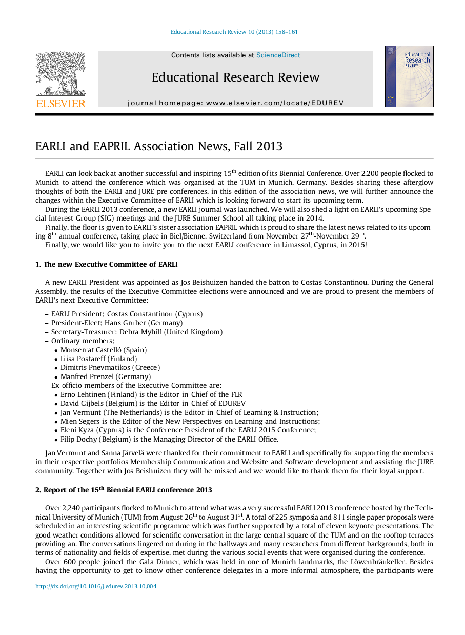 EARLI and EAPRIL Association News, Fall 2013