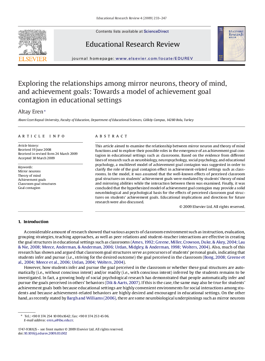 Exploring the relationships among mirror neurons, theory of mind, and achievement goals: Towards a model of achievement goal contagion in educational settings