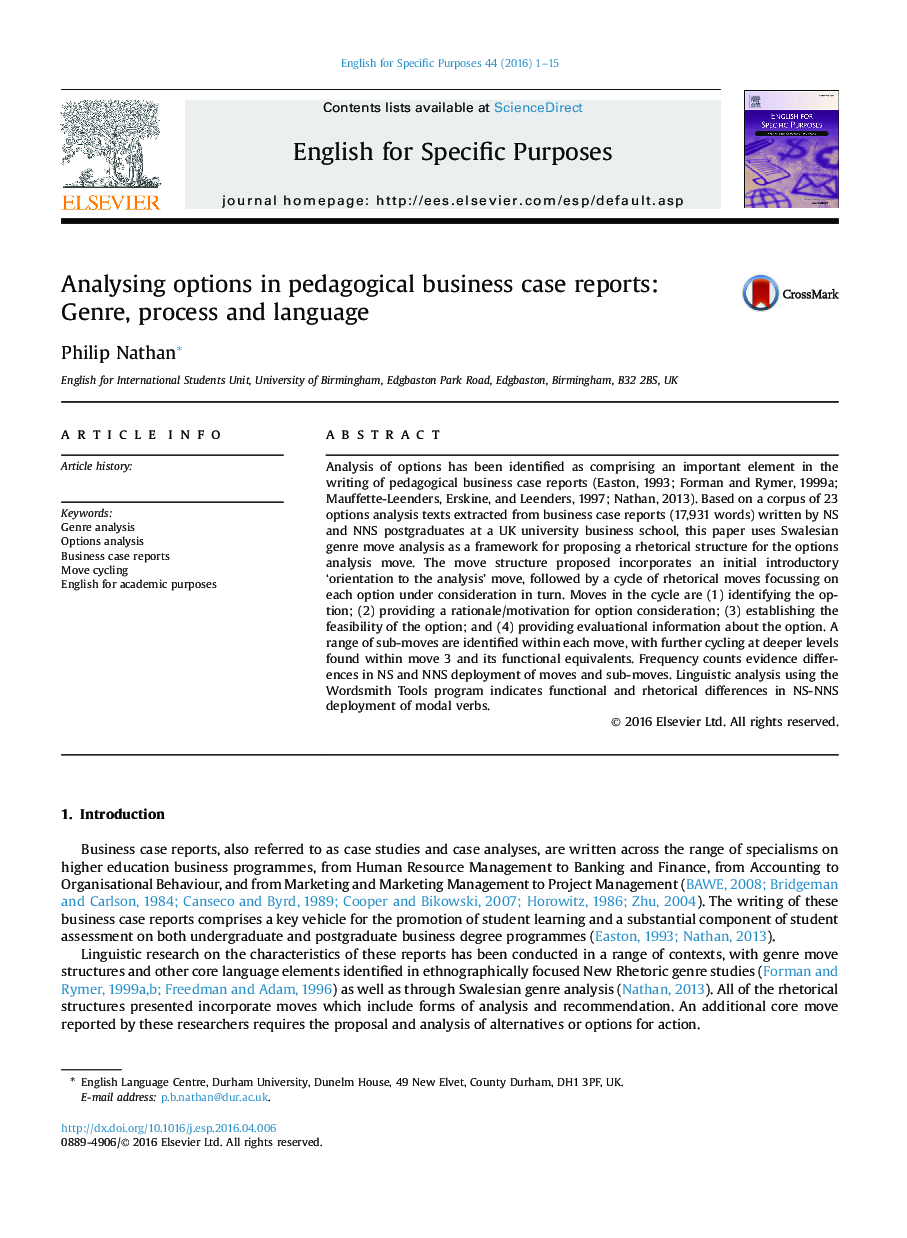 گزینه های تحلیلی در مورد گزارش کسب و کار آموزشی: ژانر، فرآیند و زبان