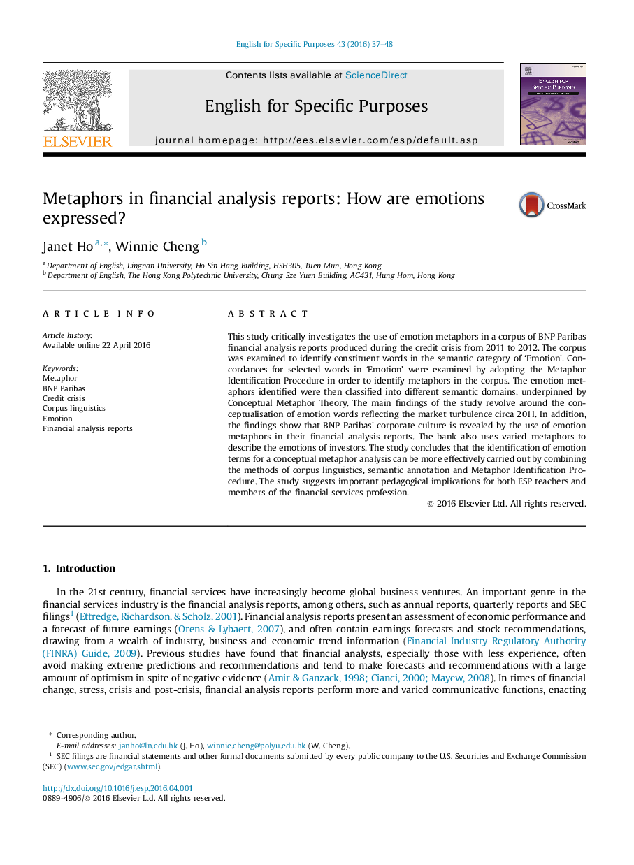 Metaphors in financial analysis reports: How are emotions expressed?