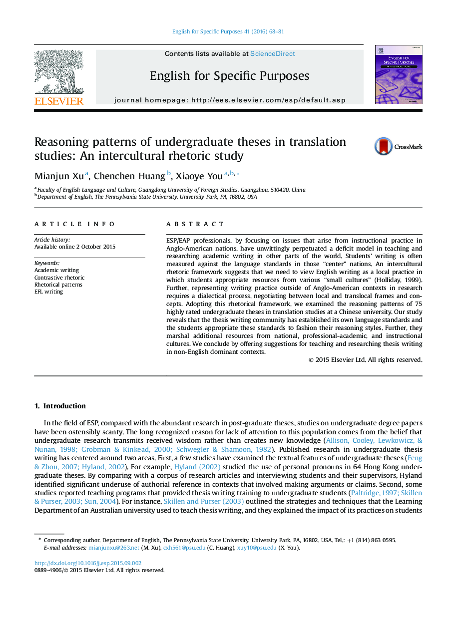 Reasoning patterns of undergraduate theses in translation studies: An intercultural rhetoric study