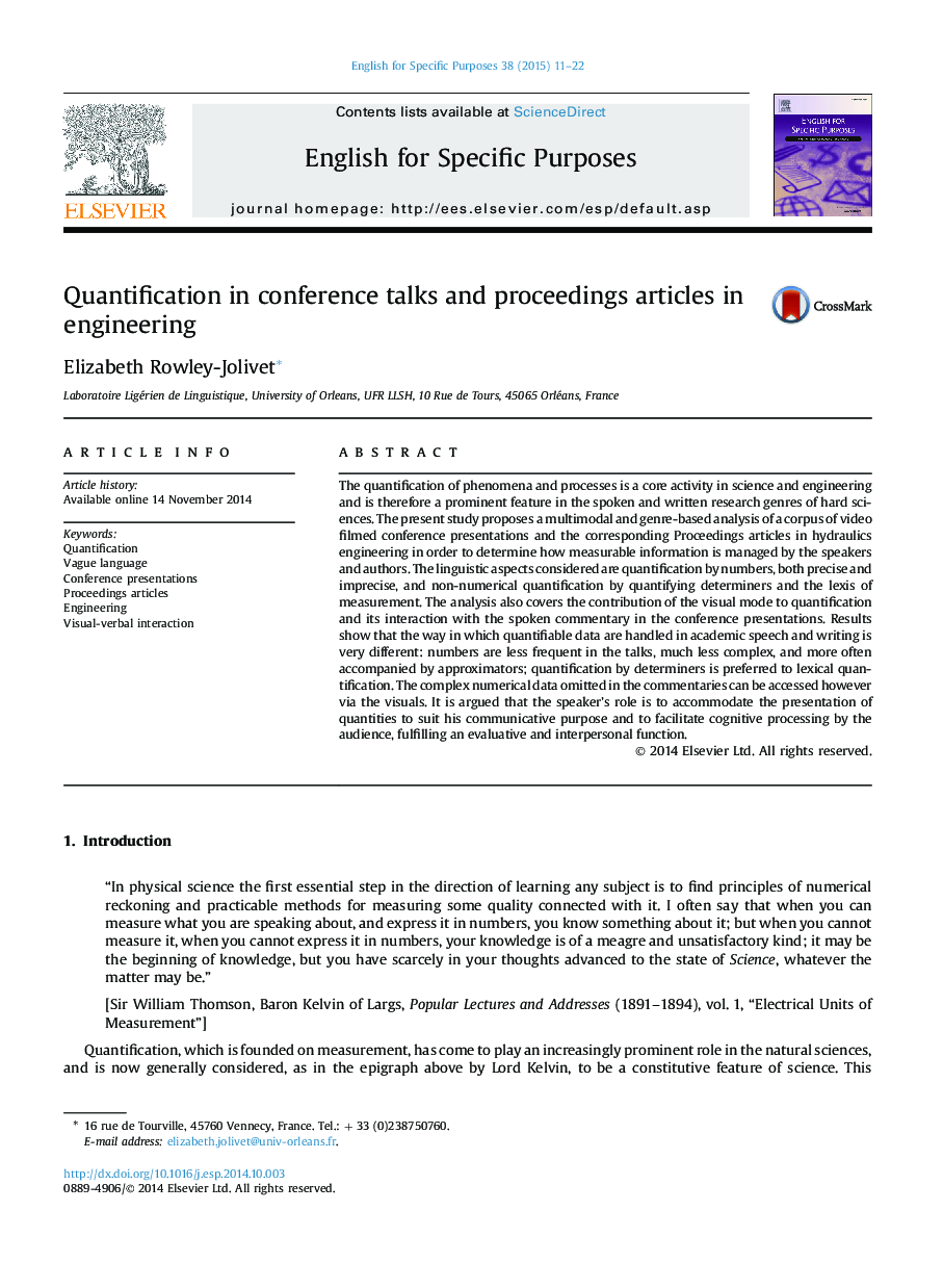 Quantification in conference talks and proceedings articles in engineering