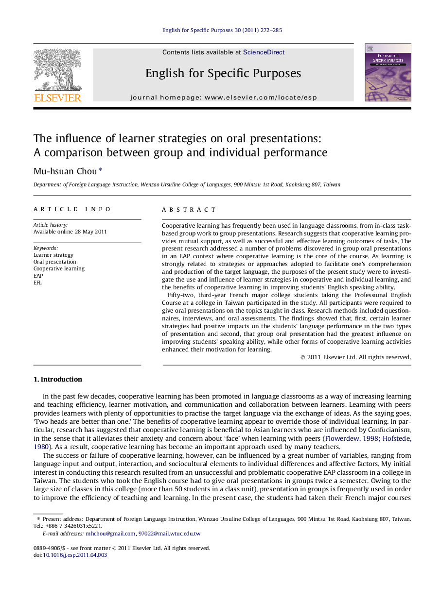 The influence of learner strategies on oral presentations: A comparison between group and individual performance