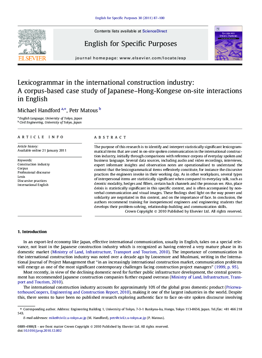 Lexicogrammar in the international construction industry: A corpus-based case study of Japanese–Hong-Kongese on-site interactions in English