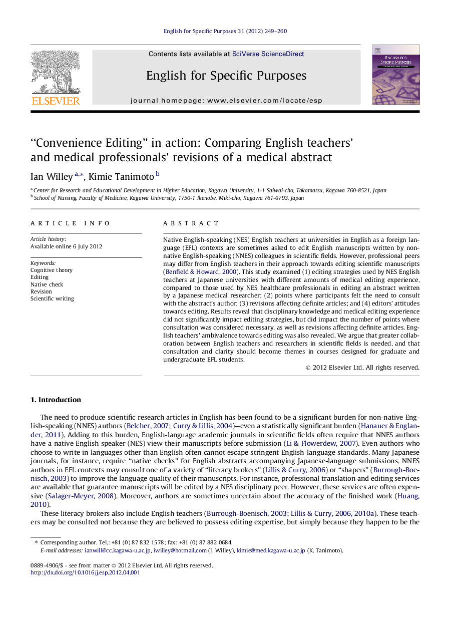 “Convenience Editing” in action: Comparing English teachers’ and medical professionals’ revisions of a medical abstract