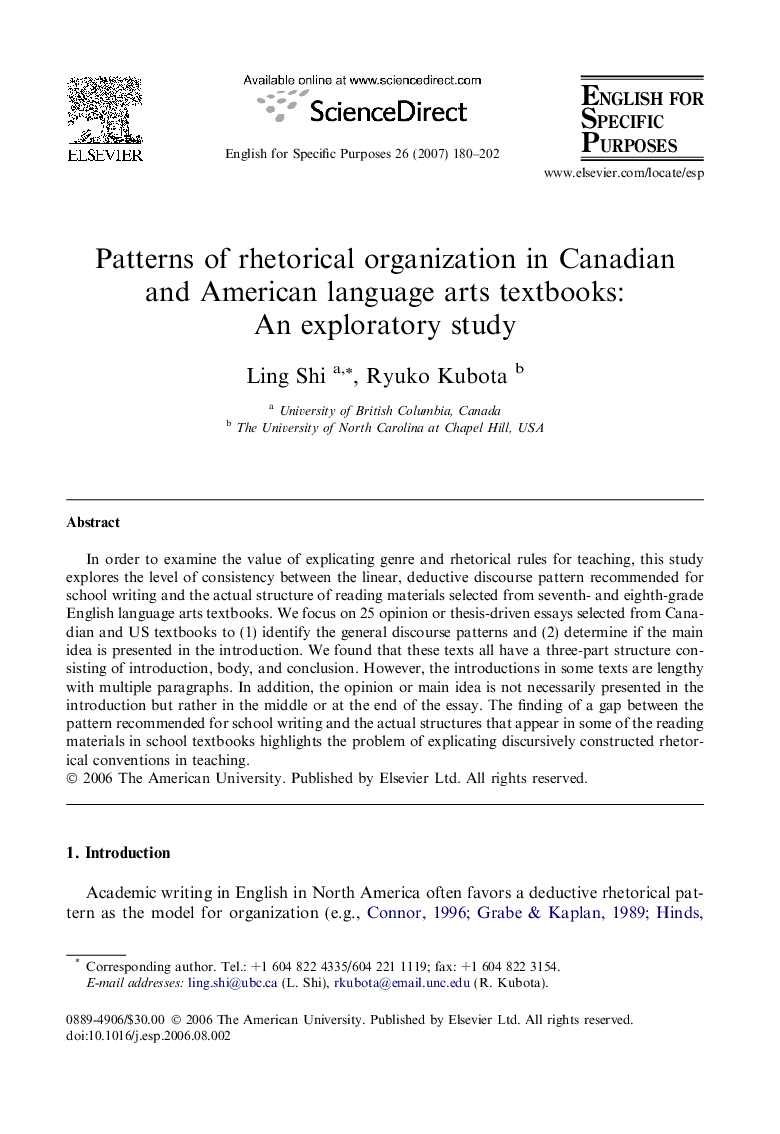 Patterns of rhetorical organization in Canadian and American language arts textbooks: An exploratory study