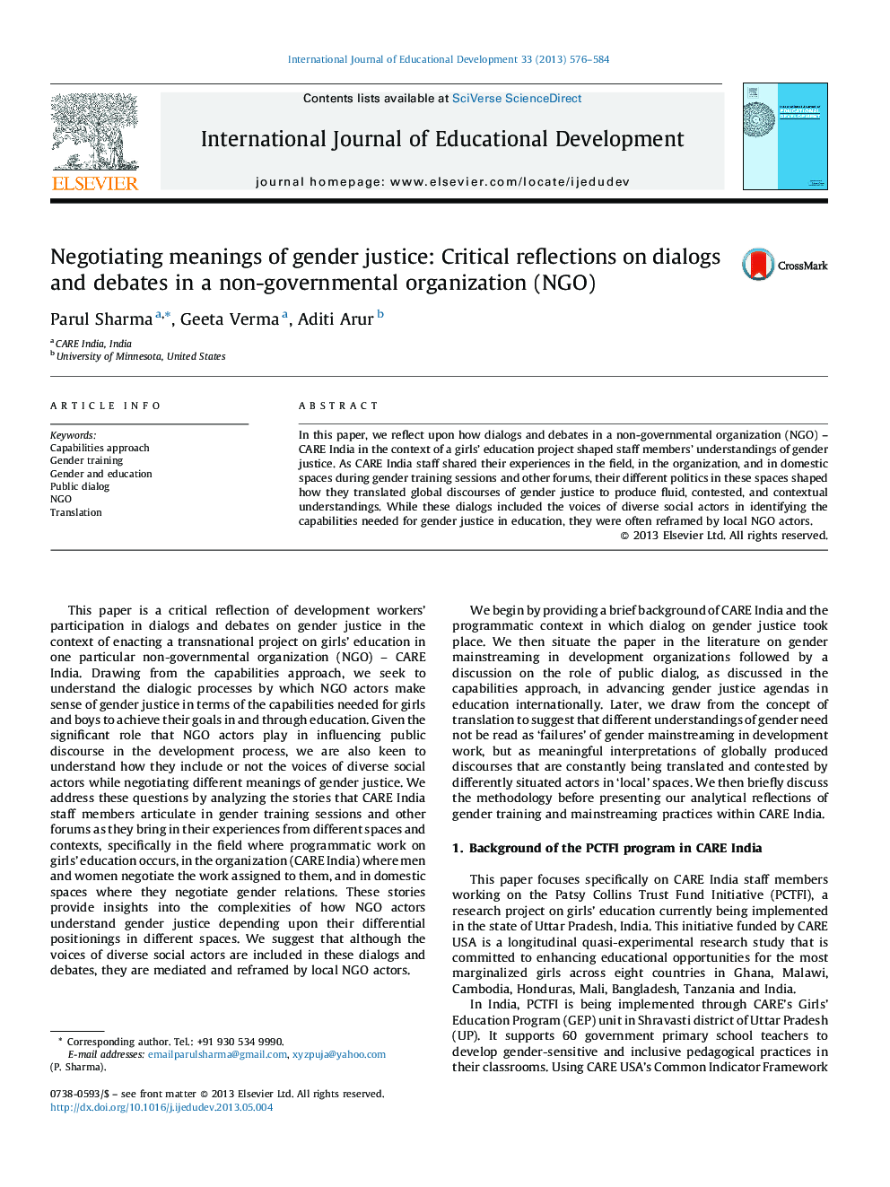 مذاکره معانی عدالت جنسیتی: بازتاب انتقادی در گفتگو ها و بحث در یک سازمان غیر دولتی (NGO)