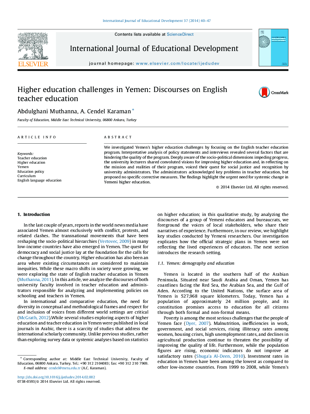 Higher education challenges in Yemen: Discourses on English teacher education