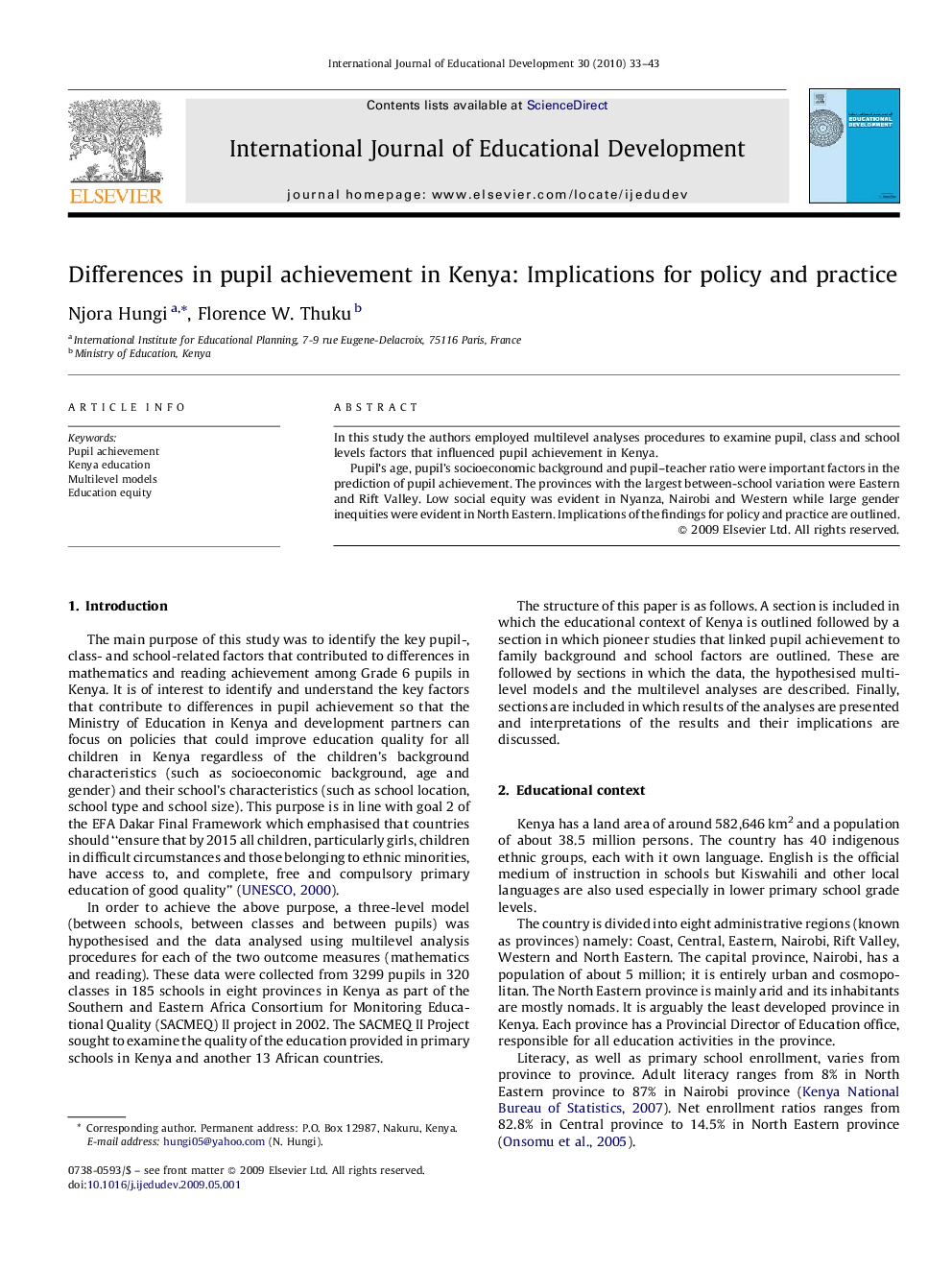 Differences in pupil achievement in Kenya: Implications for policy and practice