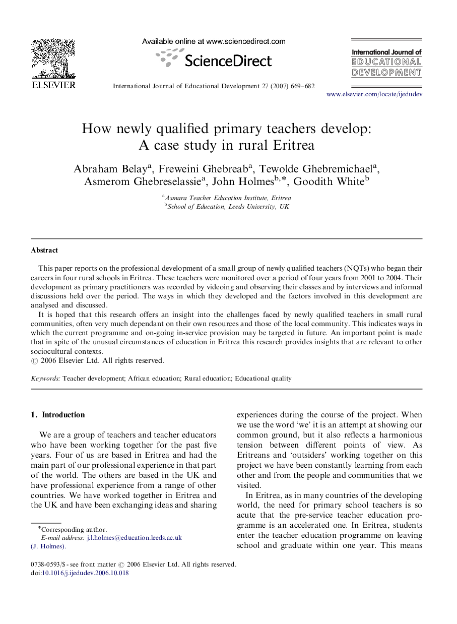 How newly qualified primary teachers develop: A case study in rural Eritrea