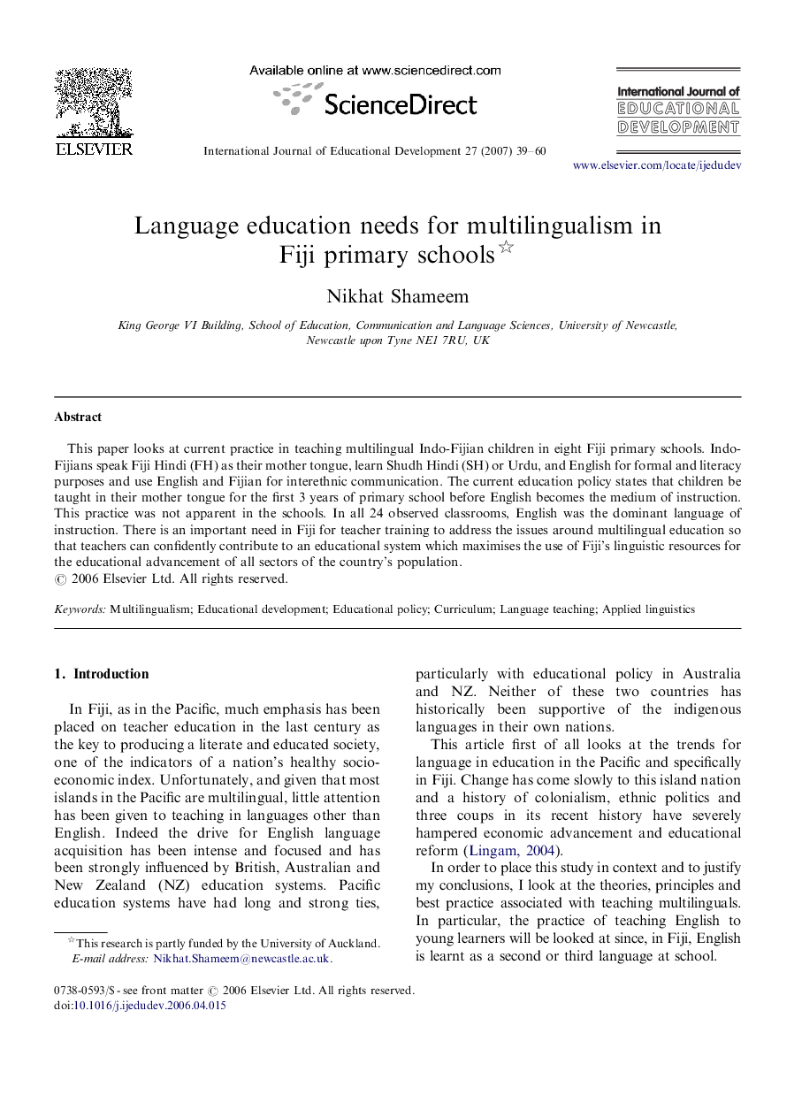 Language education needs for multilingualism in Fiji primary schools 