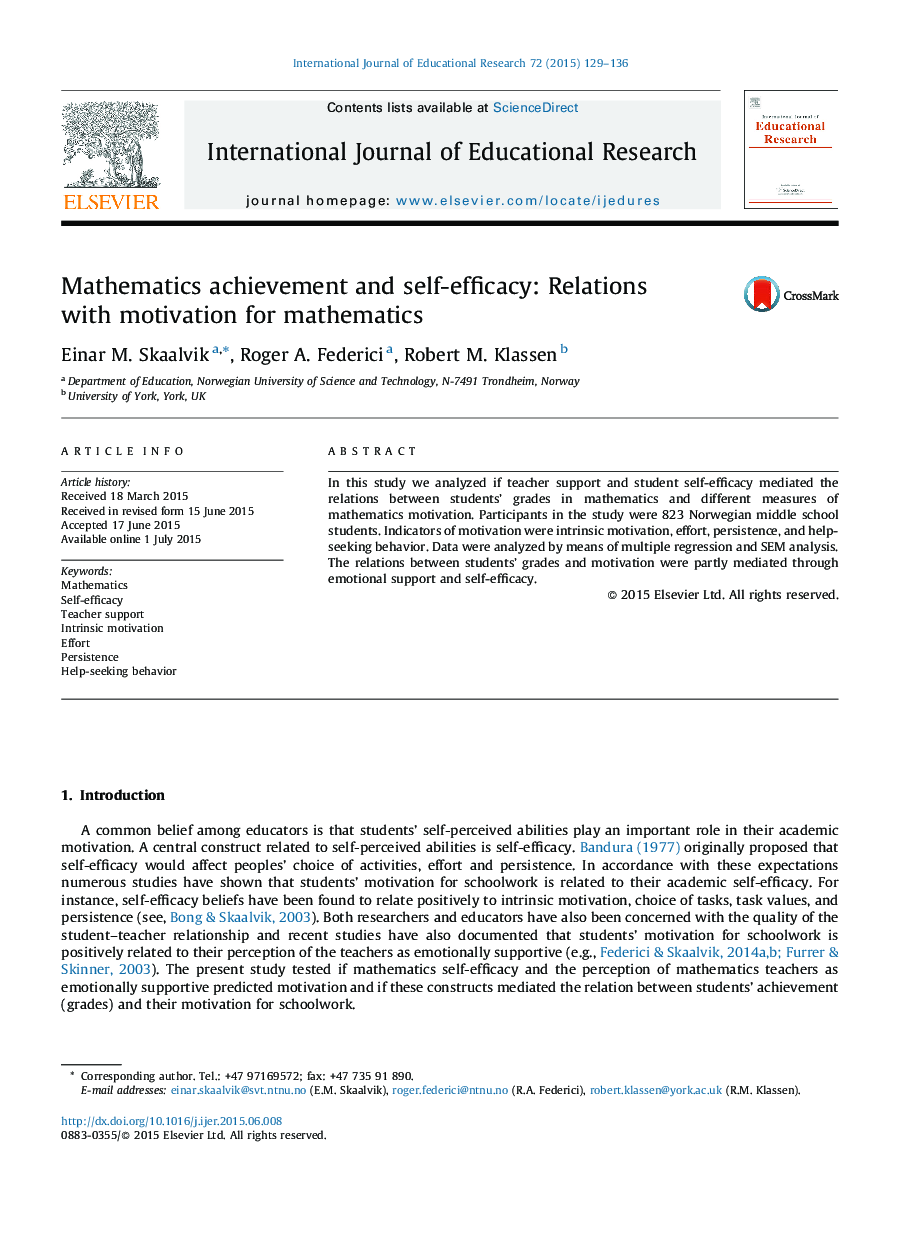 پیشرفت ریاضی و خودکارآمدی: روابط با انگیزه برای ریاضیات