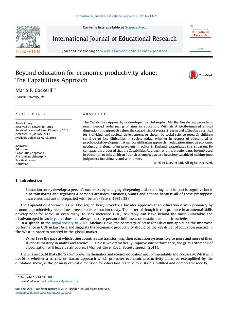 Beyond education for economic productivity alone: The Capabilities Approach