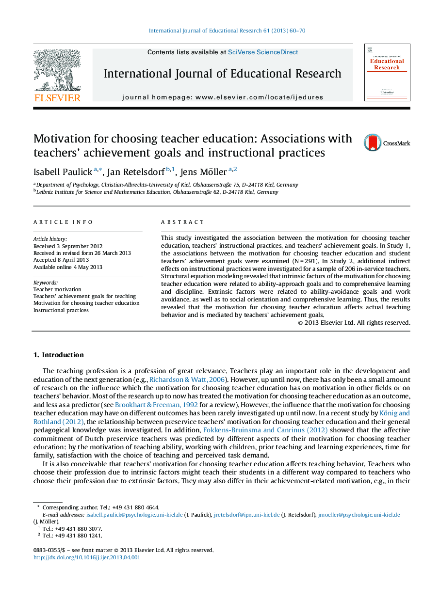 Motivation for choosing teacher education: Associations with teachers’ achievement goals and instructional practices