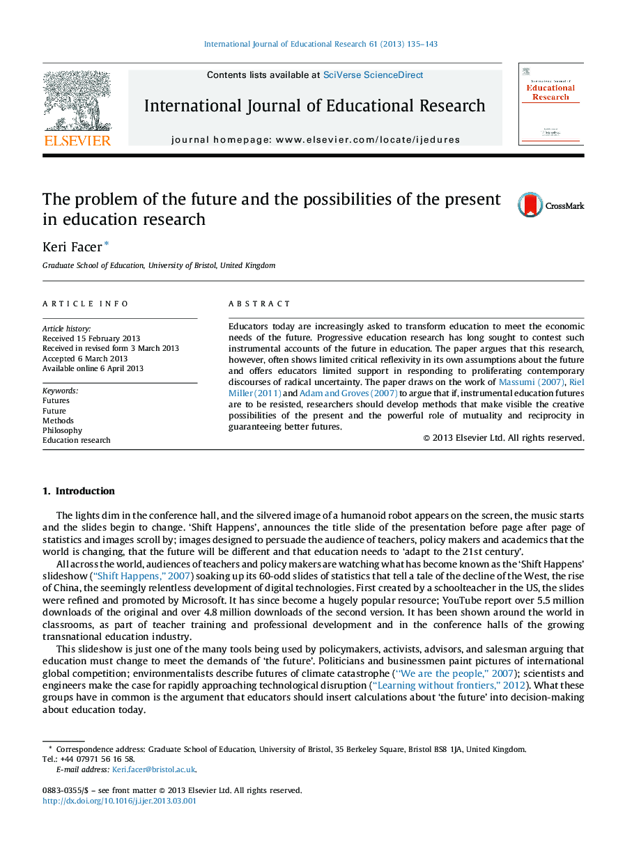 The problem of the future and the possibilities of the present in education research